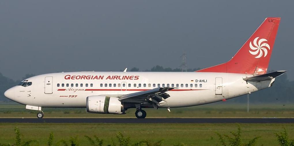 სასიხარული ინფორმაცია: თბილისიდან პარიზის მიმართულებით პირდაპირი რეისი დაინიშნება