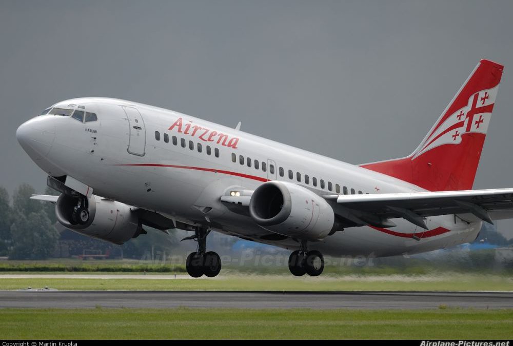 თარიღი ცნობილია: როდიდან იწყება პირდაპირი ფრენები თბილისიდან ლონდონში