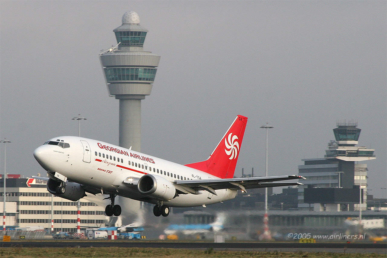 Georgian Airways-მა პუნქტუალობისთვის ბრიუსელის აეროპორტის ჯილდო მიიღო