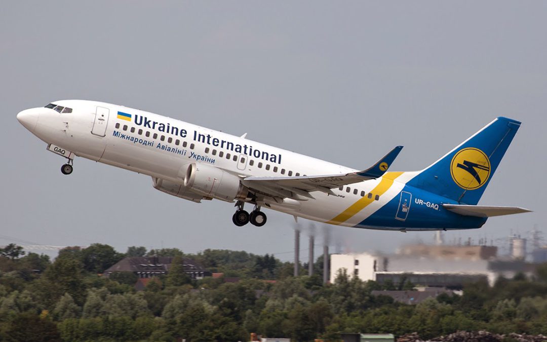 ფასები და მიმართულებები: ავიაკომპანია FlyUIA 30%-იან ფასდაკლებას აცხადებს