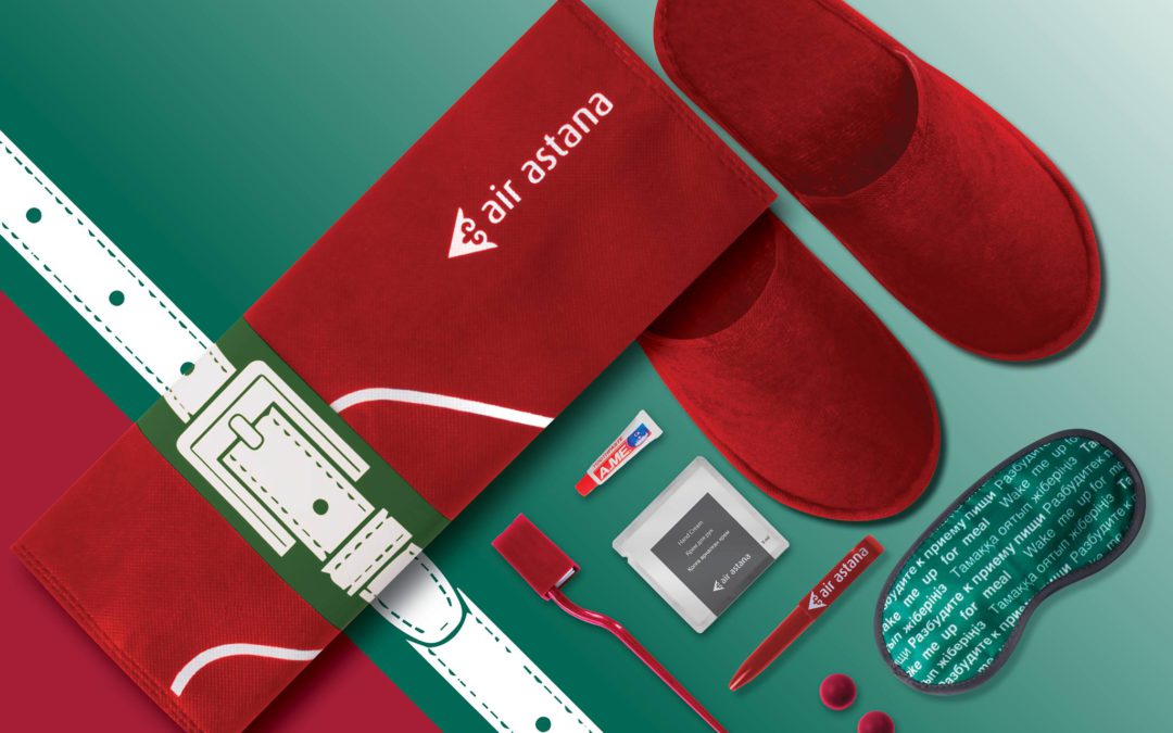 Air Astana-ს ბორტზე ფრენისთვის საჭირო ატრიბუტიკა ეკონომ-კლასის მგზავრებისთვისაც ხელმისაწვდომია