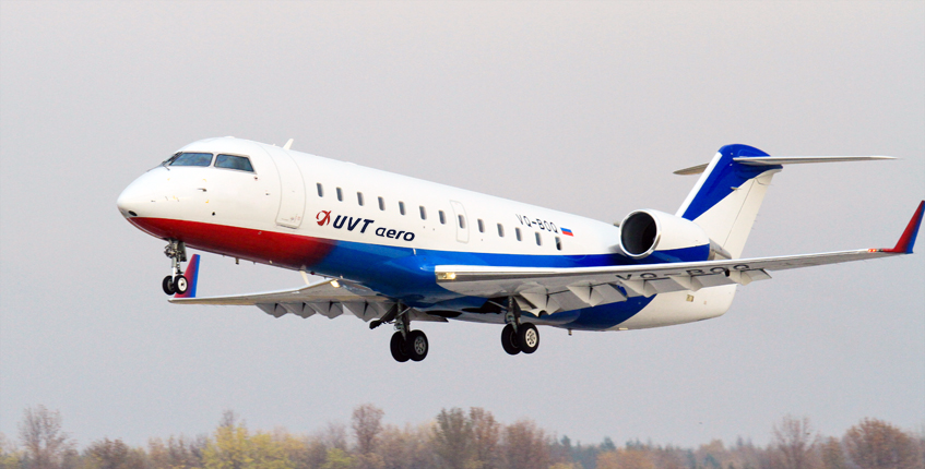 ქართულ ბაზარზე ახალი ავიაკომპანია იწყებს ოპერირებას