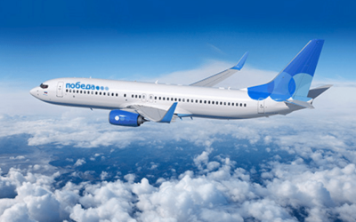 Pobeda Airlines პერმი-ბათუმის მიმართულებაზე რეგულარულ ავიარეისებს იწყებს