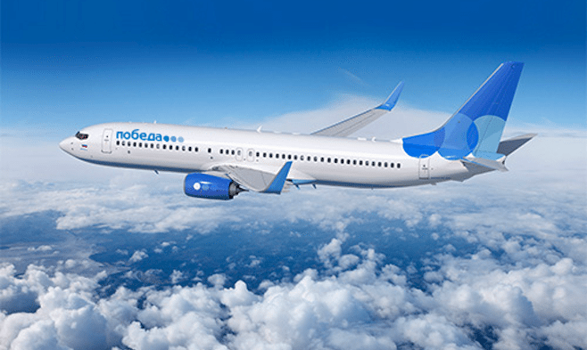 Pobeda Airlines პერმი-ბათუმის მიმართულებაზე რეგულარულ ავიარეისებს იწყებს