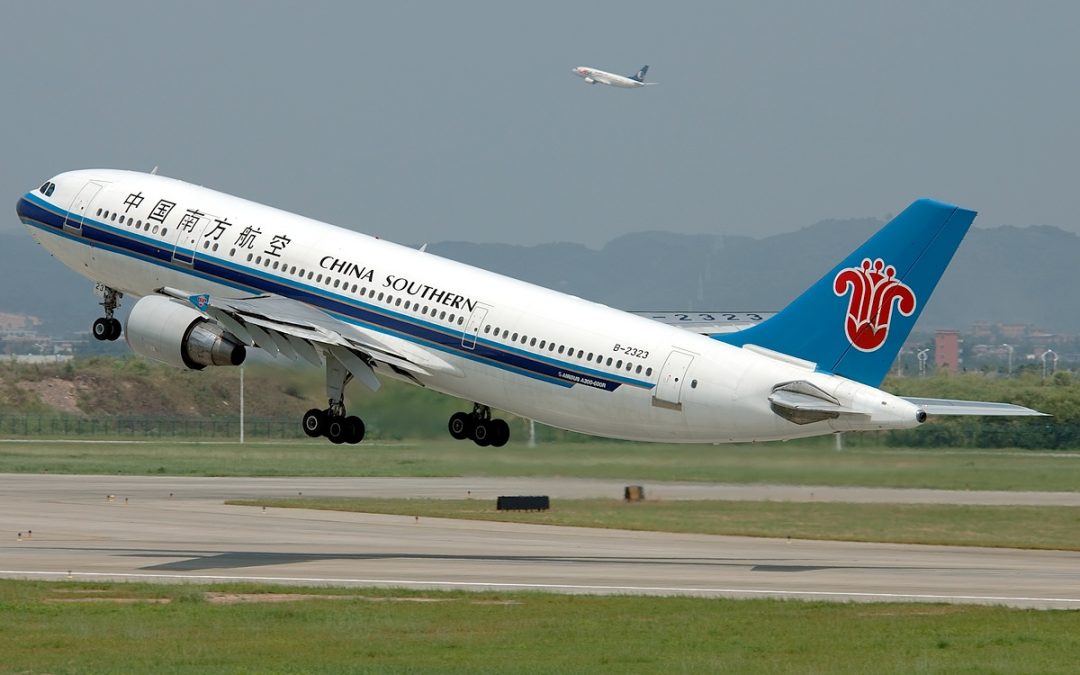 ავიაკომპანია ჩინეთის სამხრეთ ავიახაზები, China Southern Airlines