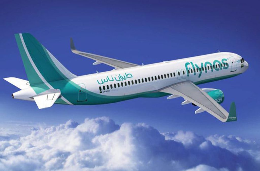 საქართველოში კიდევ ერთი დაბალბიუჯეტიანი ავიაკომპანია შემოდის