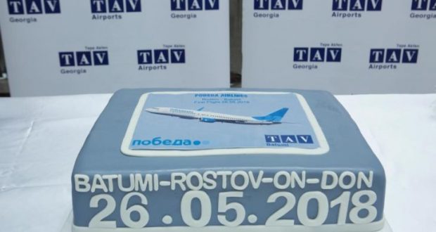 Pobeda Airlines-მა როსტოვი-ბათუმის მიმართულებით პიდაპირი რეისების შესრულება დაიწყო