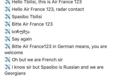 რუსული მადლობის გამო, ქართველმა ავიამეთვალყურემ ფრანგ მფრინავს გერმანულად მიმართა