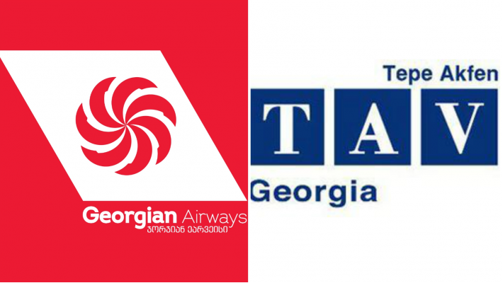 TAV Georgia: Georgian Airways-ს შესაძლოა თბილისის აეროპორტის მომსახურება შეეზღუდოს